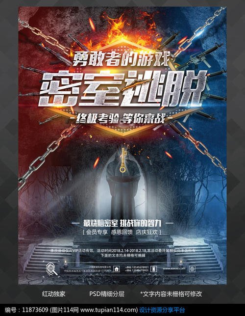 史丹森大学学士证书